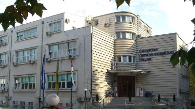 Oglasili se studenti FON-a zbog dojave o bombi