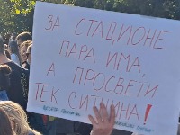 Zar je moguće?!