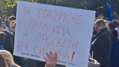 Zar je moguće?!