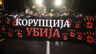 Švedska obustavila pomoć Srbiji zbog korupcije