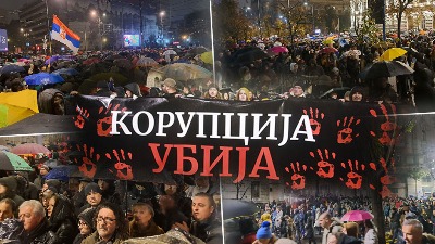 IZVEŠTAJ EK Svako drugo preduzeće u Srbiji ima problem s korupcijom