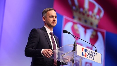 Aleksić (NPS): Dijalogom i zajedništvom do smene vlasti