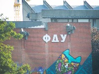 Napadač na studente ispred FDU sklopio sporazum o priznanju krivice: Dobio ovu kaznu