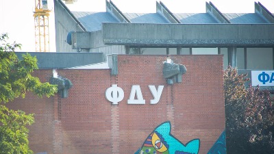 Napadač na studente ispred FDU sklopio sporazum o priznanju krivice: Dobio ovu kaznu
