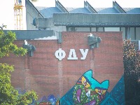 Okupljanje ispred FDU zbog privođenja deset studenata
