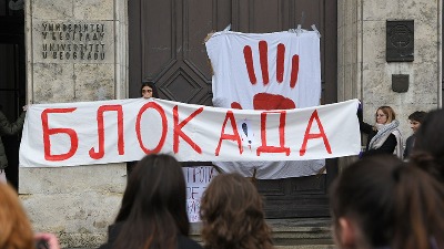 Student o blokadama: Kada će shvatiti da se nećemo prodati