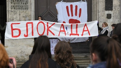 Fakultet izglasao onlajn nastavu, studenti upitali: "Za koga vi radite" (FOTO)
