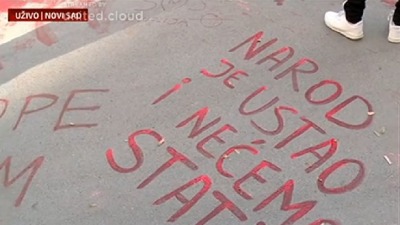 PEVAJ, SRBIJO, NA TRGU REPUBLIKE: SNS (ne)namerno provocira Beograd i studente?