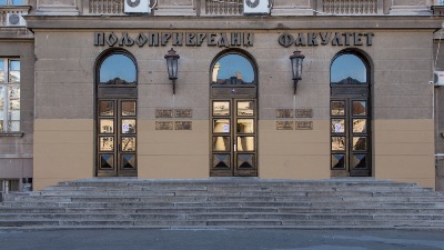 Studenti u blokadi: Inspektori u civilu priveli studente Poljoprivrednog