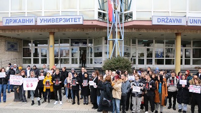 Studenti u blokadi traže prinudnu upravu na Državnom univerzitetu u Pazaru