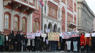 Univerzitet u Beogradu reagovao na pretnje Ministarstva: Deo sada već uobičajenog ponižavanja