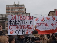 Objavljen program i spisak učesnika akcije "Zajedno uz studente"