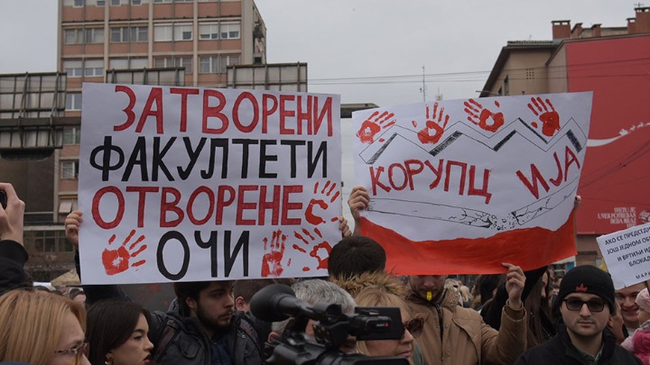 Objavljen program i spisak učesnika akcije "Zajedno uz studente"