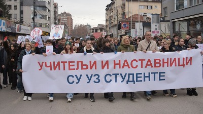 Deca nisu ni stvari, niti bilo čija svojina