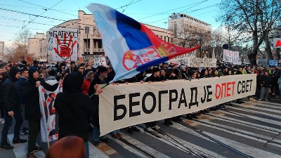 "Zajedno uz studente": Detalji velikog skupa građana u subotu