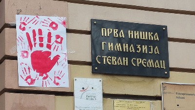 Katanci, otkazi i beg od medija: Ko je v. d. direktorka "Stevan Sremac" čija se ostavka traži?