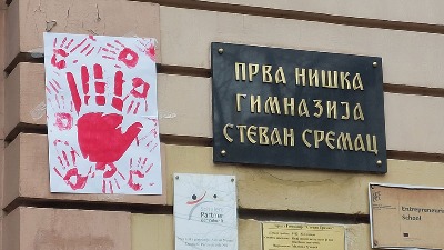 Upravni sud vratio Veru Dujaković na funkciju direktorke gimnazije "Stevan Sremac“