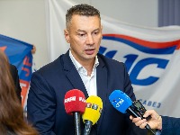 ZAPLENJENA IMOVINA Nenada Nešića u Crnoj Gori!