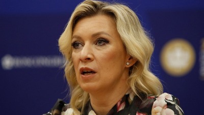 HITAN odgovor na prozivke Zaharove: "Nije prvi put..."