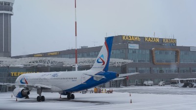 PANIKA u Rusiji: Zatvorena još dva aerodroma