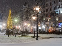Meteorolog otkrio koliko će trajati zahlađenje i kada da očekujemo prvi sneg u Beogradu