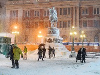 Prognoza za praznike: Ledeni dani i sneg do 35 cm