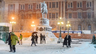 Prognoza za praznike: Ledeni dani i sneg do 35 cm