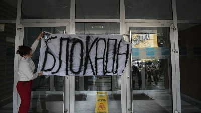 "Razumem da se studenti osećaju izdanima, ali blokade fakulteta više nisu održive"