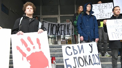 Kako država "LOMI KIČMU" fakultetima: Kao trojance koristi studente i profesore