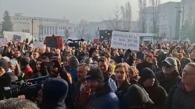Skup roditelja u Novom Sadu: Ombudsman da reaguje ili da se povuče 