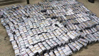 Na graničnom prelazu Šid zaplenjeno više od 500.000 tableta sa spiska psihoaktivnih supstanci