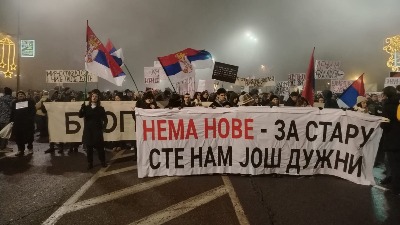 Veliki studentski protesti u novogodišnjoj noći: Veličanstveni skupovi u BG, NS i Nišu (FOTO, VIDEO)