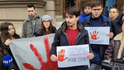 Niški studenti traže od akademske zajednice da se izjasne o nesreći u NS (FOTO)