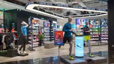 Zatvara se poznati sportski lanac u Srbiji