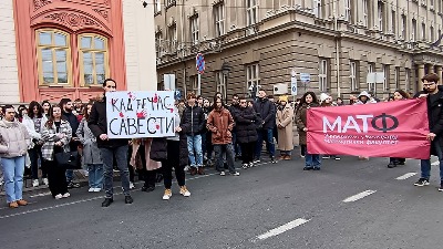 PMF podržao blokadu studenata, učenike i nastavnike Jovine gimnazije