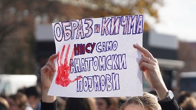 Medicinski fakultet u Nišu najavio preduzimanje mera protiv studenata u blokadi