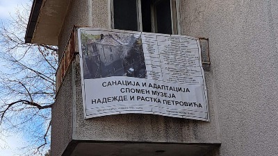 "Rekonstrukcijom muzeja Nadežde Petrović SNS stvorio dva problema"