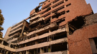 POKS: Vlada Srbije da objavi ugovor sa Kušnerom o gradnji hotela na mestu Generalštaba