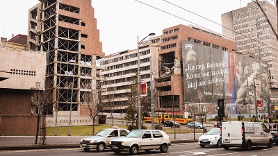 POKS: Skidanje oznake kulturnog dobra sa Generalštaba priprema za njegovo pretvaranje u kockarnicu