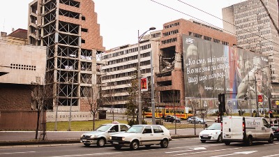 Zavod pripremio pismo Vladi Srbije, traži da povuče odluku o Generalštabu