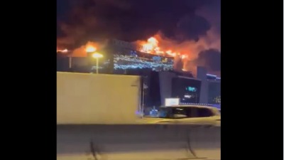 (VIDEO) Snimak iz unutrašnjosti hale posle masakra