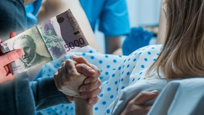 Prisustvo oca na porođaju: U Višegradskoj košta 5.000 dinara, a kako je u ostalim porodilištima? 