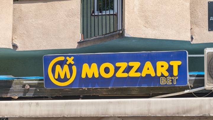 Mutne radnje?! Kladionica "Mocart bet" već 24 časa ne isplaćuje novac onlajn kladiocima! Odgovora zašto - nema