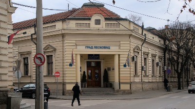 Grad Leskovac daje za nameštaj više od 30.000 evra