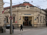 SRCE: Umesto sednice u Beogradu na Dan oslobođenja, Vlada pobegla u Leskovac
