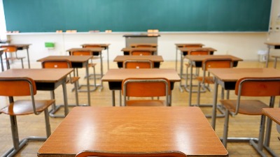 Nema nastave u školi u kojoj je prebijena nastavnica Nema nastave u školi u kojoj je prebijena nastavnica