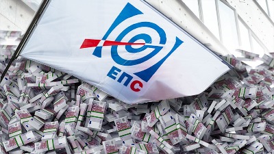 Sindikat EPS-a: Plate članova Nadzornog odbora 20.000 evra