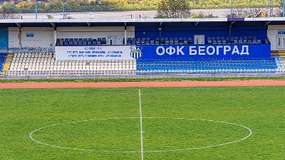 Gođevac: Ode na doboš i stadion OFK Beograda?