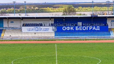 OFK Beograd izdao saopštenje: Pozivamo građane da se uzdrže!