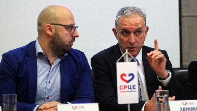 Janjić(SRCE): Radna grupa UN utvrdila da je u celoj Vladi Srbije prisutan nedostatak znanja, kapaciteta i resursa